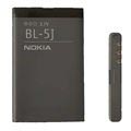 Nokia BL-5J Batteri - Lumia 520, Lumia 525, Lumia 530, Asha 302