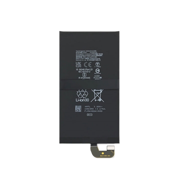 Sony Xperia XZ Batteri LIS1632ERPC