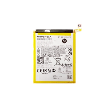 Sony Xperia XZ Batteri LIS1632ERPC