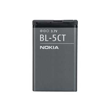 Nokia BL-5CT batteri - 1020 mAh (Bulk)