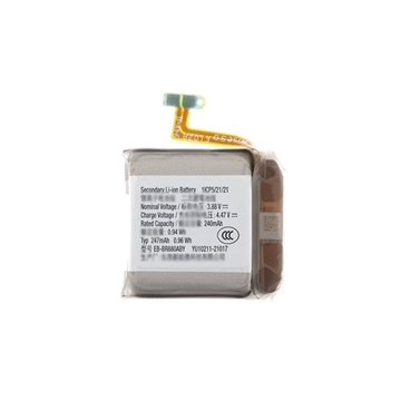 Huawei Honor 7 Batteri HB494590EBC