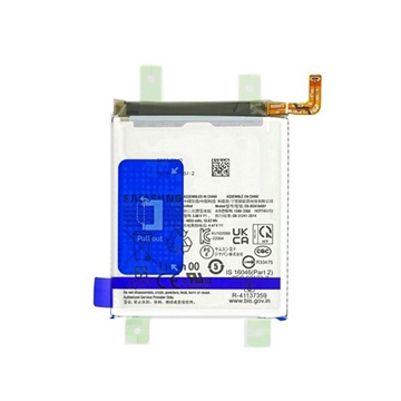 Sony Xperia XZ Batteri LIS1632ERPC