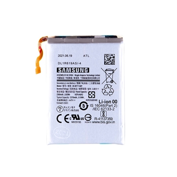 Sony Xperia XZ Batteri LIS1632ERPC