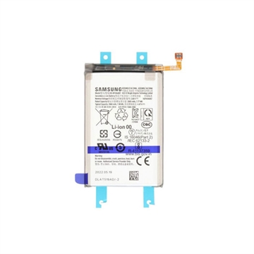 Sony Xperia XZ Batteri LIS1632ERPC