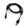 Sony Ericsson EC700 microUSB Data Kabel - Vivaz, Vivaz Pro