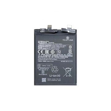 Sony Xperia XZ Batteri LIS1632ERPC