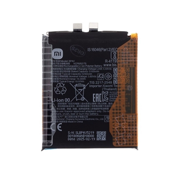 Sony Xperia XZ Batteri LIS1632ERPC