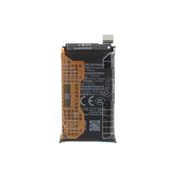 Sony Xperia XZ Batteri LIS1632ERPC