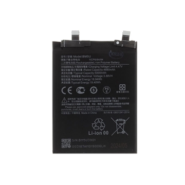 Sony Xperia XZ Batteri LIS1632ERPC